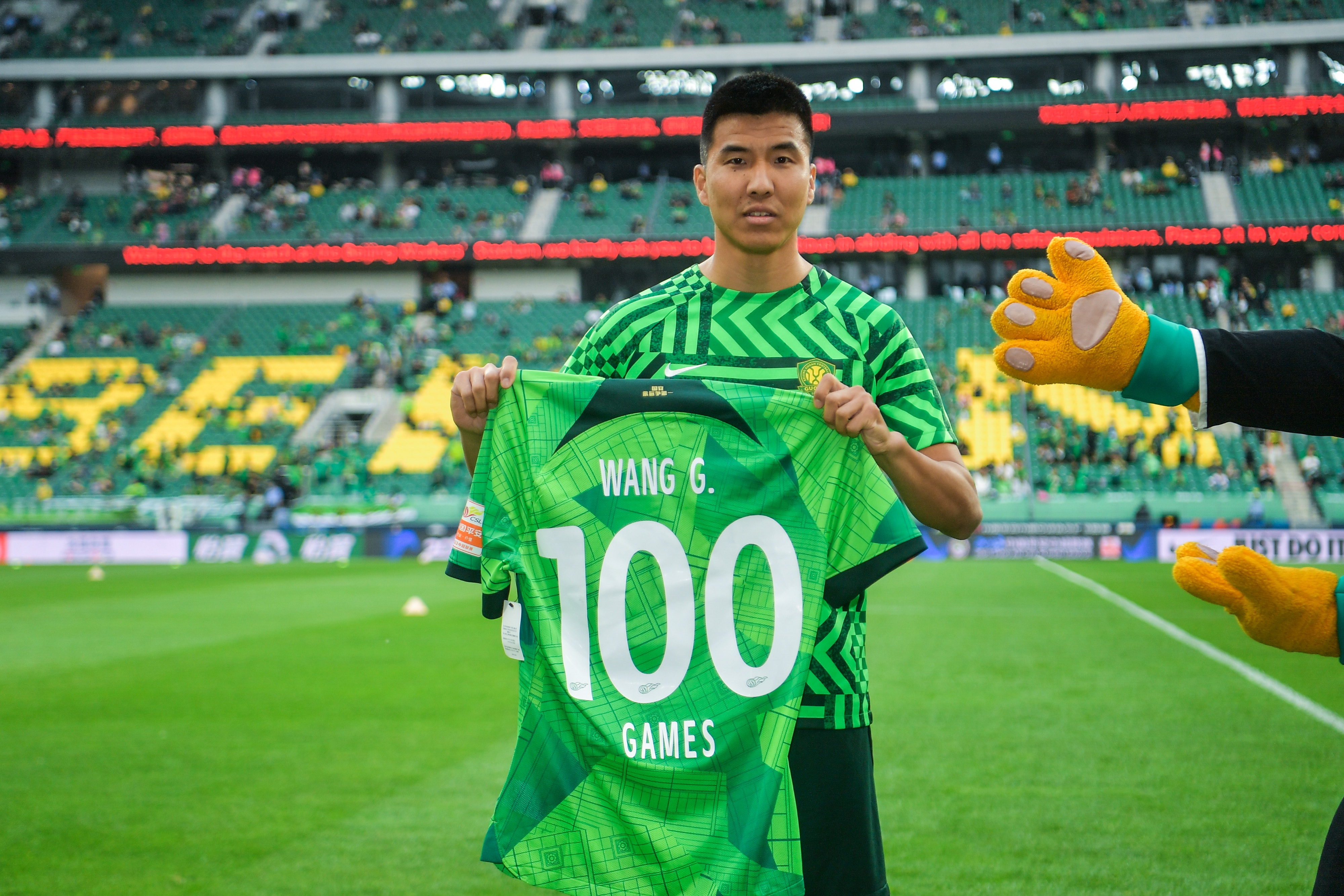 新2国际官网-博主:国安一新内援将于今晚抵京,合同到期的王刚将续约一年